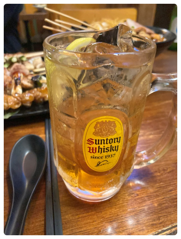켄홈 이미지