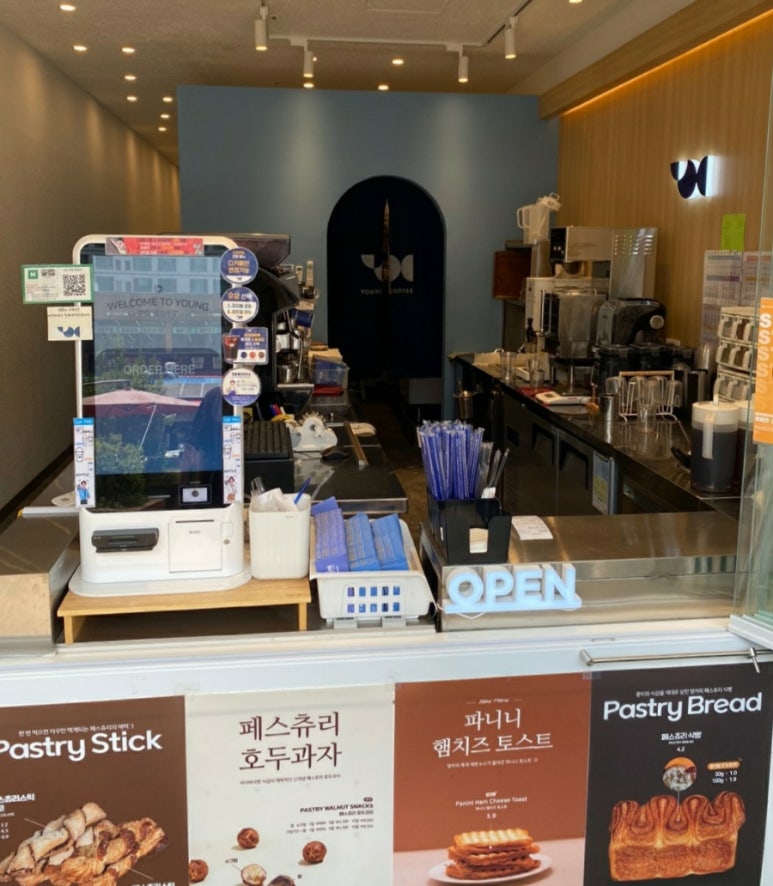 영커피 부천신중동점 이미지