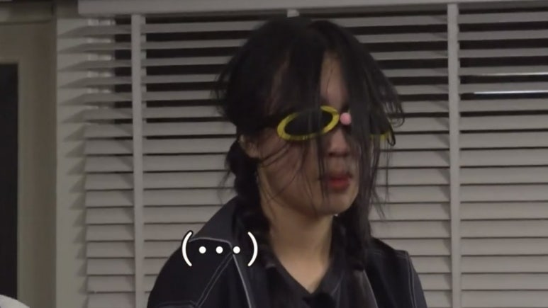 쏘앤아 이미지