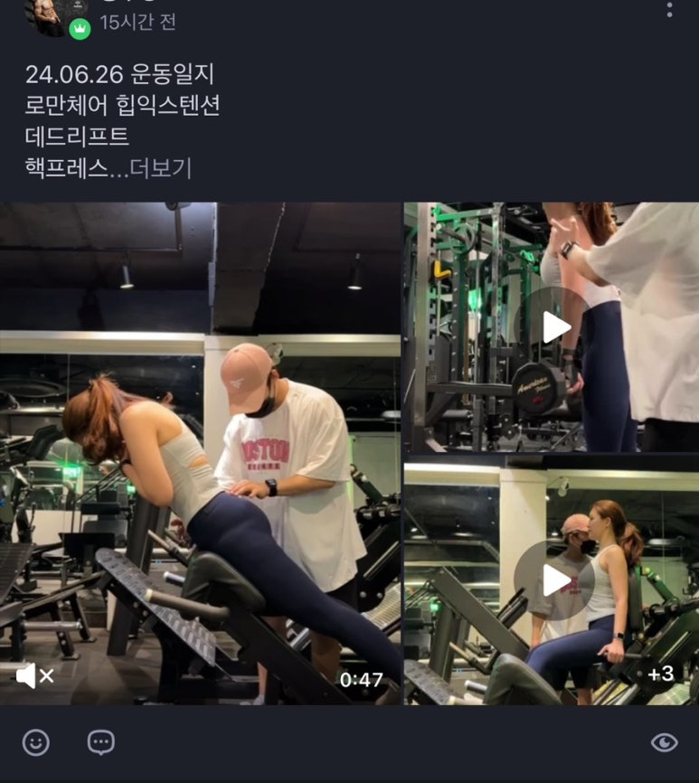 홍크짐 이미지