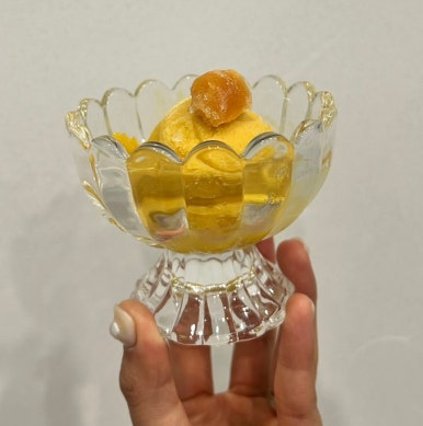 대월화로 이미지