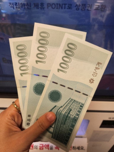 신세계이마트미아점 이미지