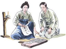 유디티수산 이미지