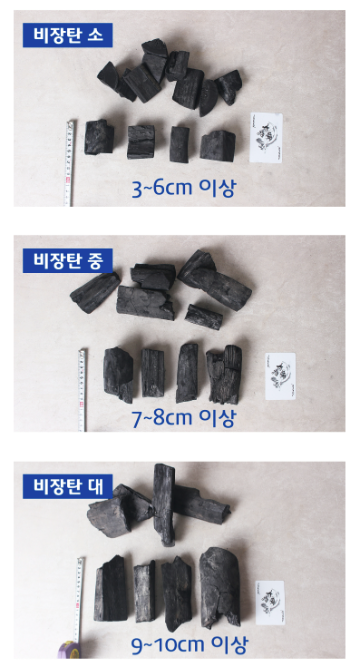 캠핑투유 이미지