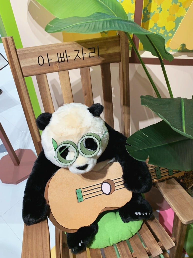 젠바오 이미지