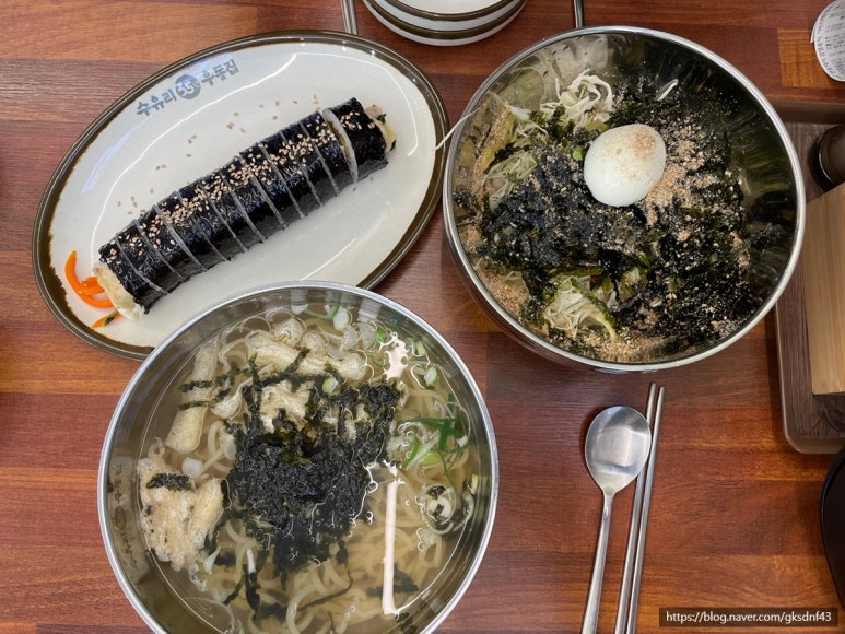 수유리우동집별내별가람역점 이미지