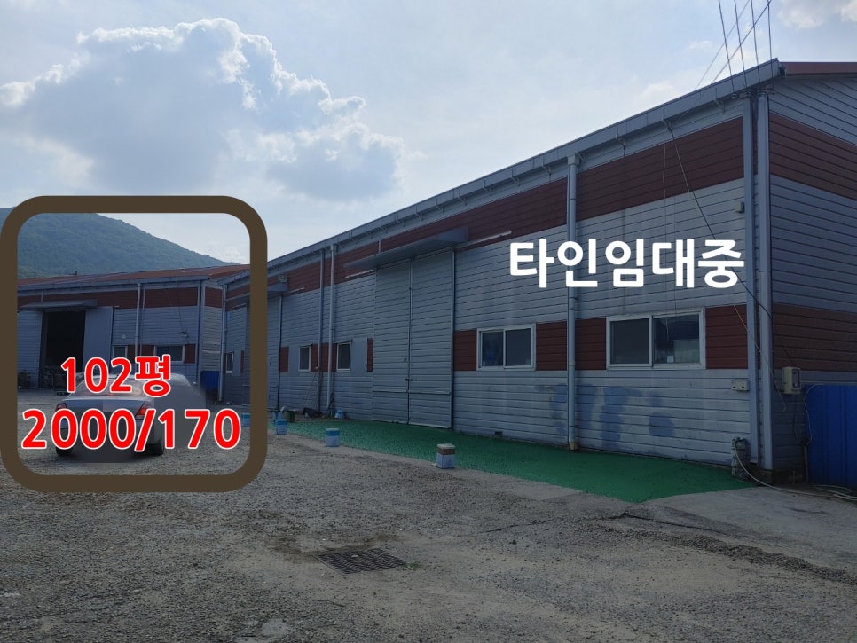 마당한동 이미지