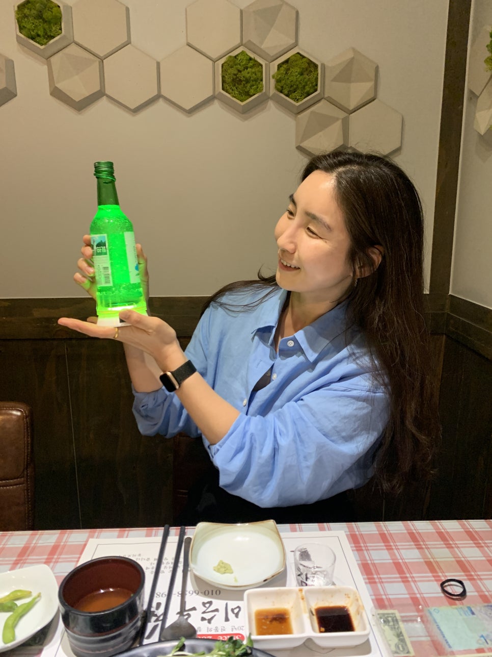 이승우참치 이미지