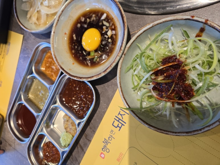 늘행복하면돼지 이미지
