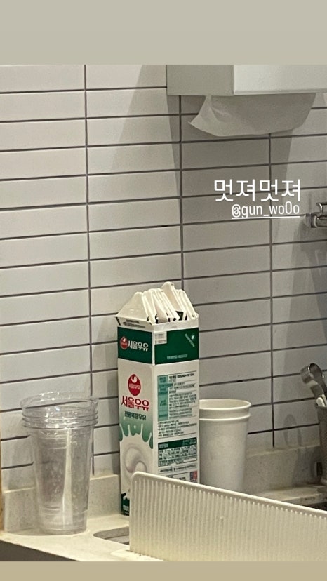 텐퍼센트 신창로점 이미지