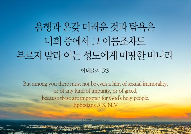 성도기업 이미지