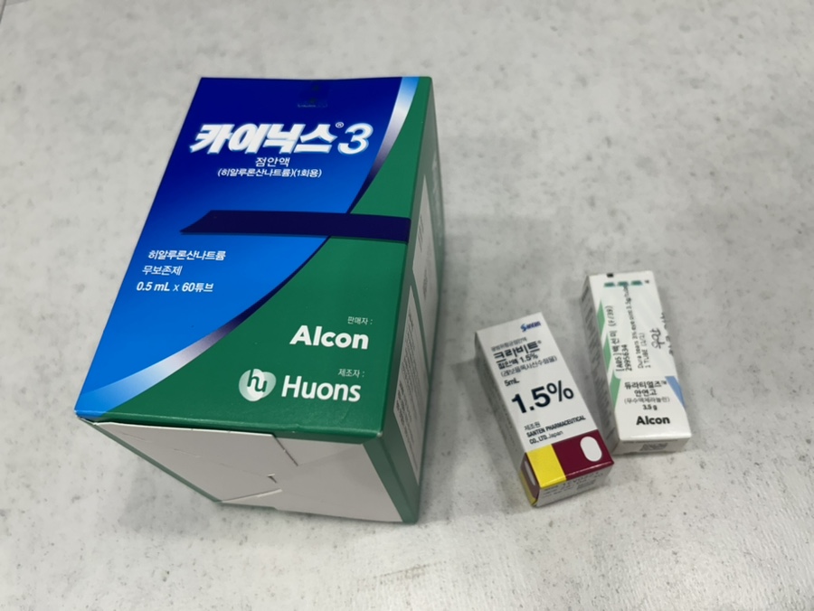 센텀성모안과의원 이미지