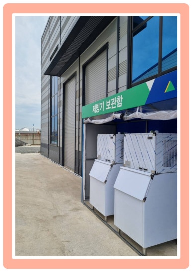 스터디하우스스터디카페하남 이미지