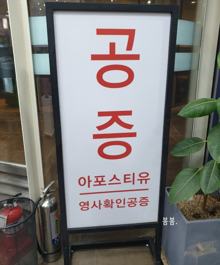 법무법인센트럴 이미지