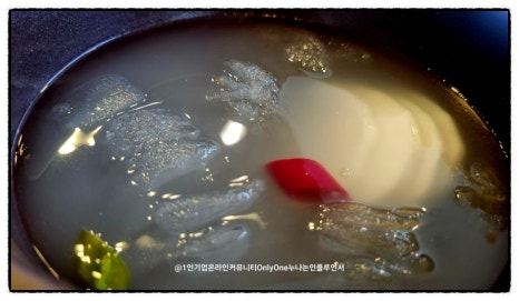 장수보쌈족발 사진 8