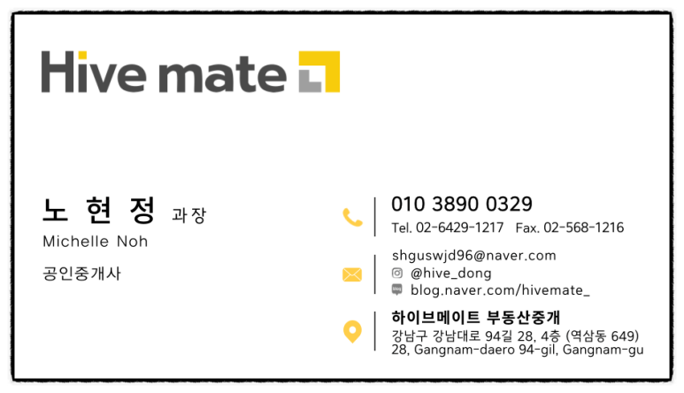 조광빌딩 이미지