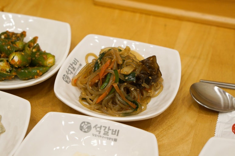 홍가명가궁석갈비 이미지