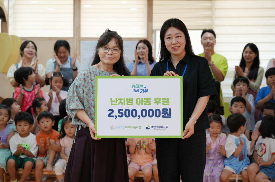 꿈의보람어린이집 이미지