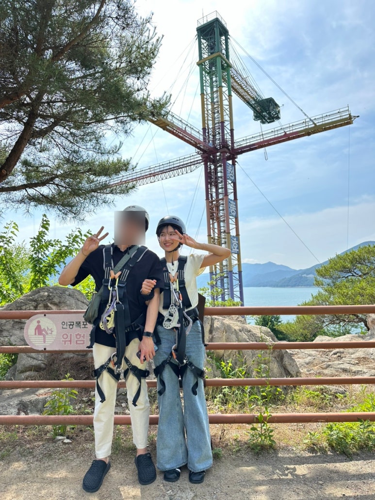 청풍랜드집라인 이미지