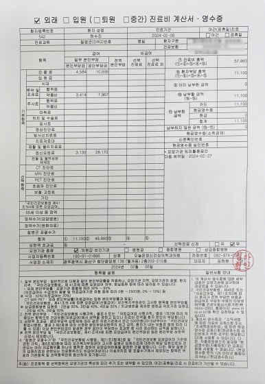 클라우스복싱 이미지