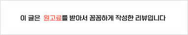보승주택설비 이미지