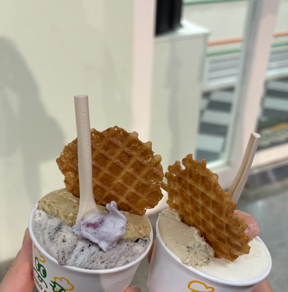 꼬모젤라또 이미지