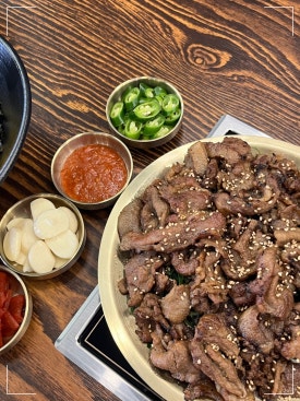 석쇠로770 이미지