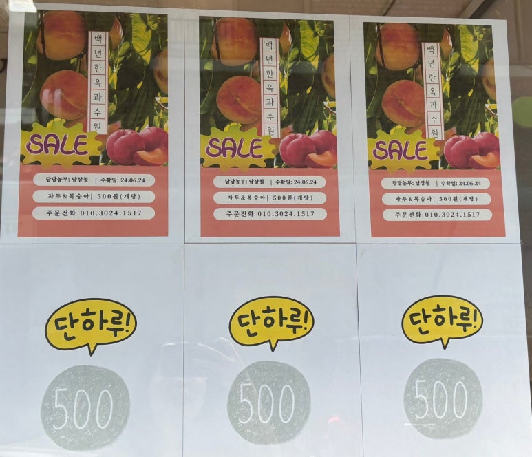 온오프스페이스 이미지