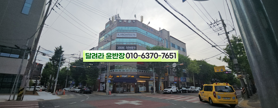 대도편의점 이미지