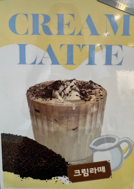 여수희빵 이미지
