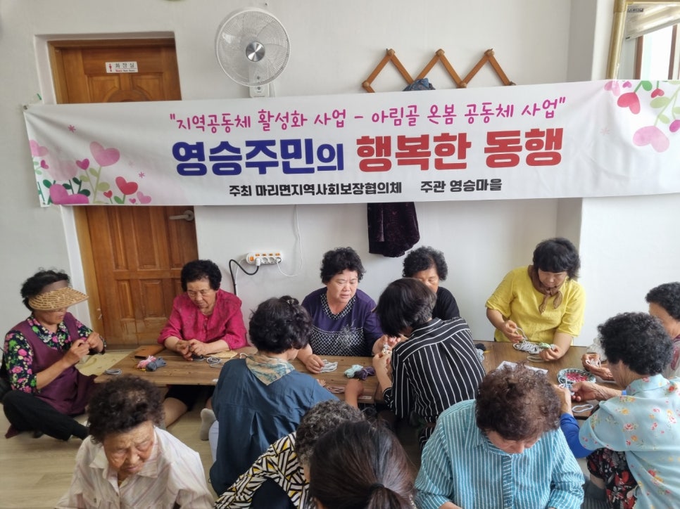 거창재활용 이미지