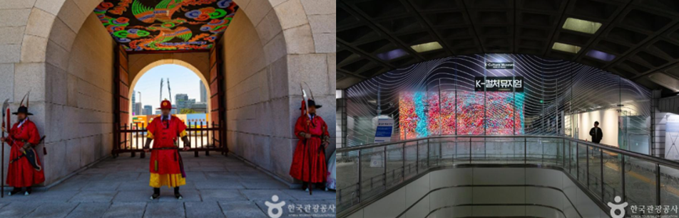 케이-사랑채(K-사랑채) 이미지