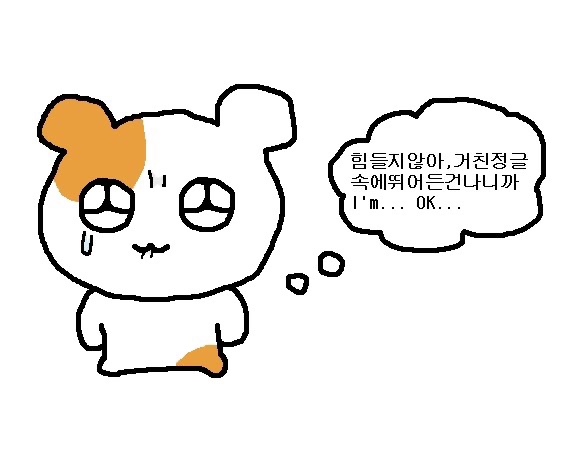 대빈 이미지