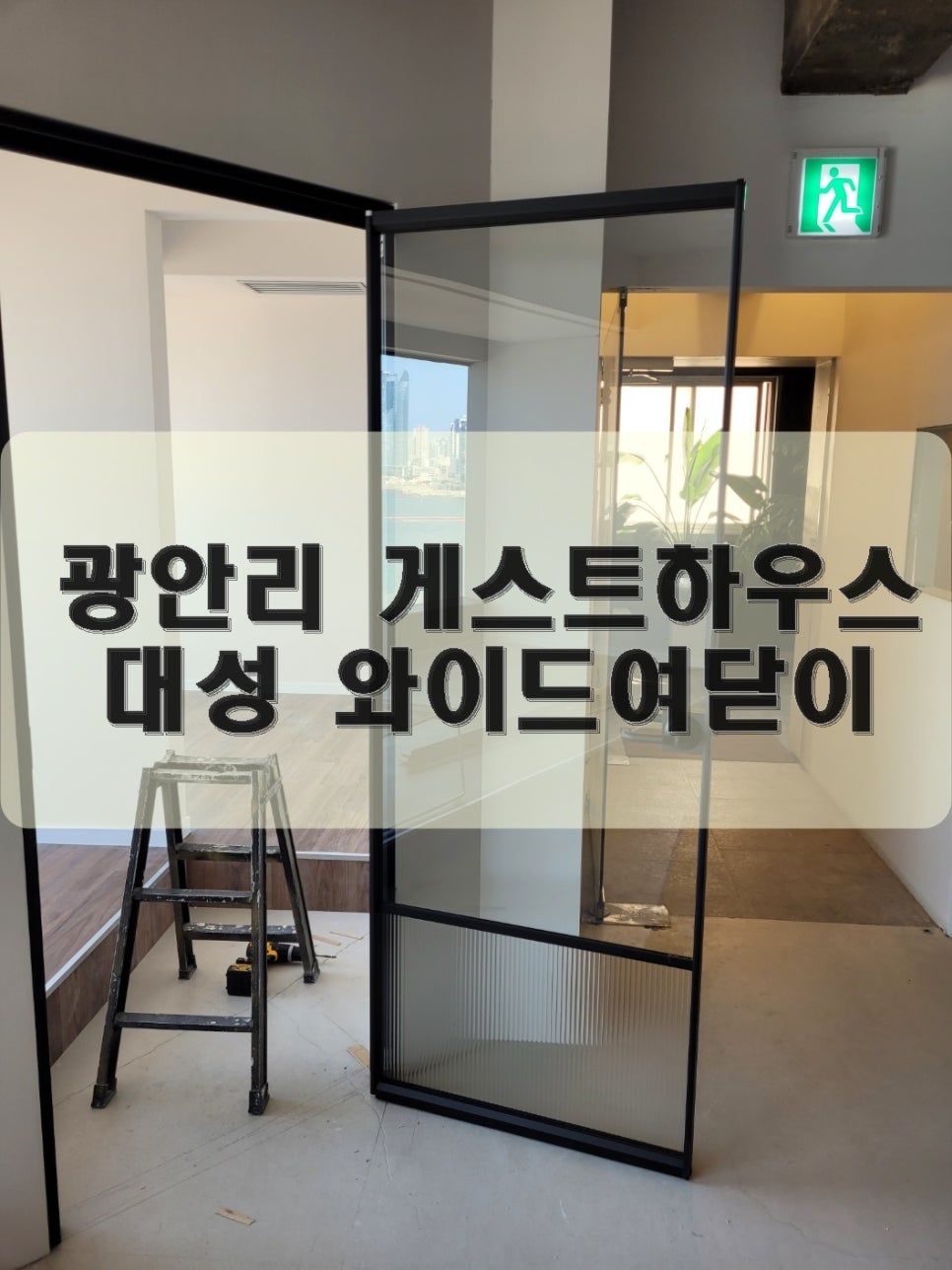 대성문집 이미지