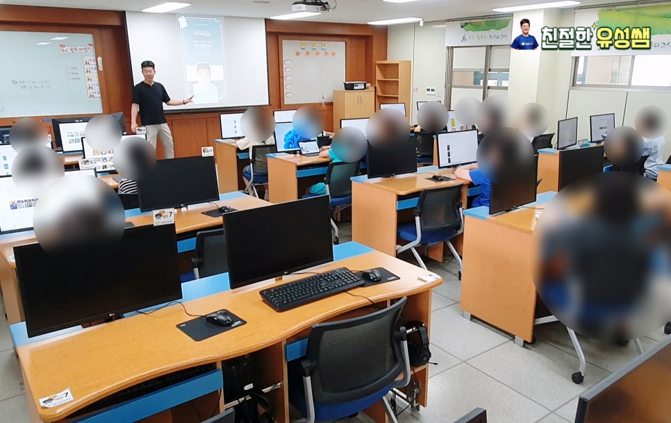 서울중동초등학교 이미지