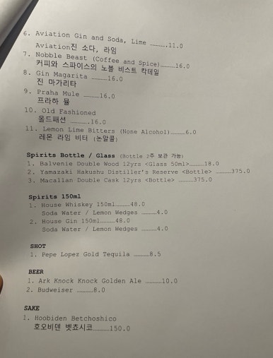 쎕 이미지