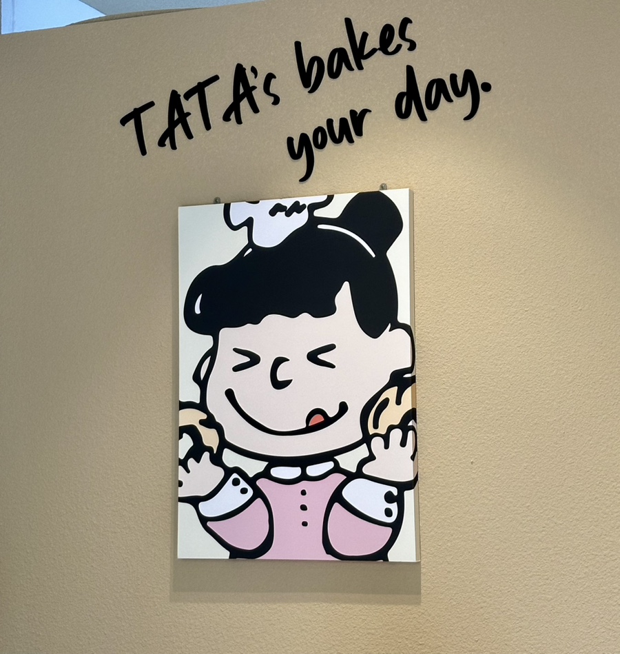 타타스베이글 인천검단점 이미지