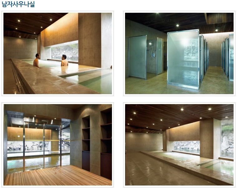효성회원권거래소 이미지