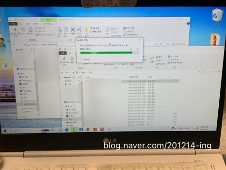 하나OA시스템 이미지