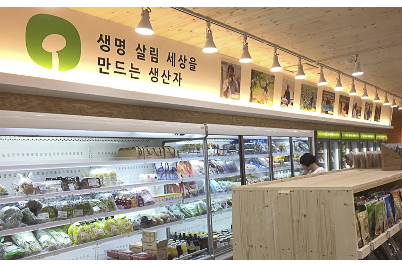 산두식품 이미지