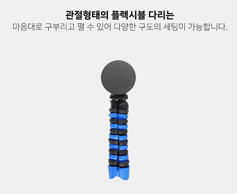 스마트맥 이미지