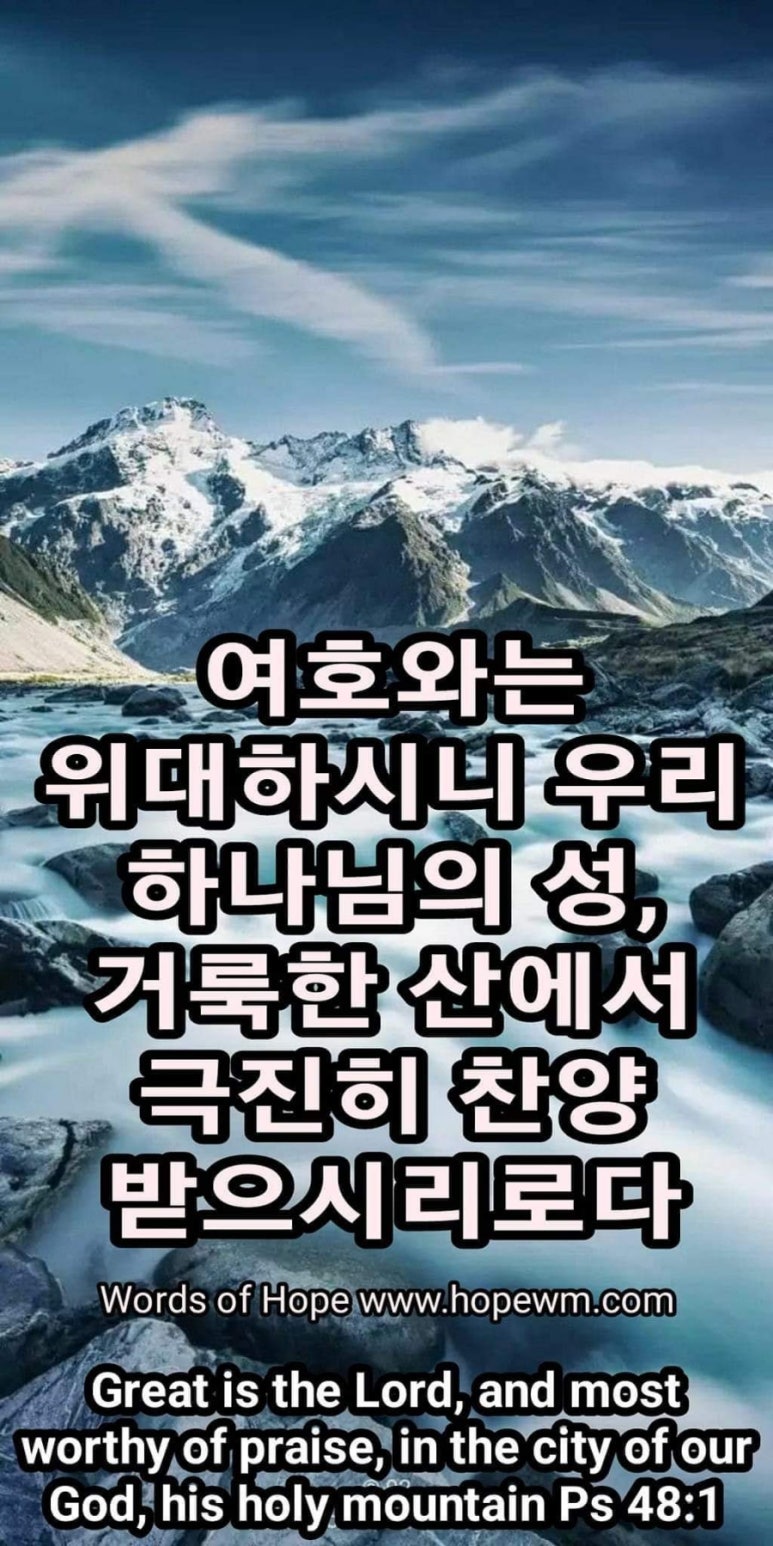 코너스톤301 이미지