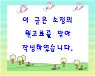 미니말레 커피뢰스터 역삼점 이미지