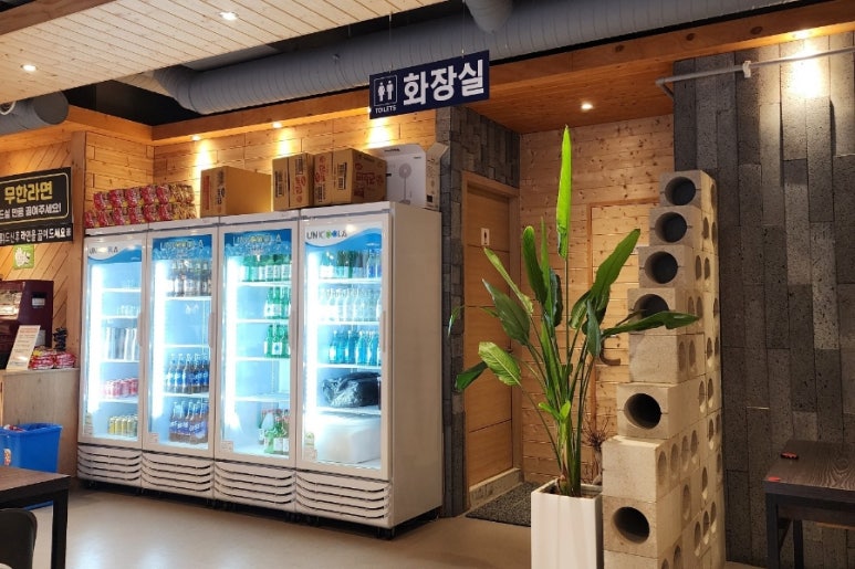대구민속막창 이미지