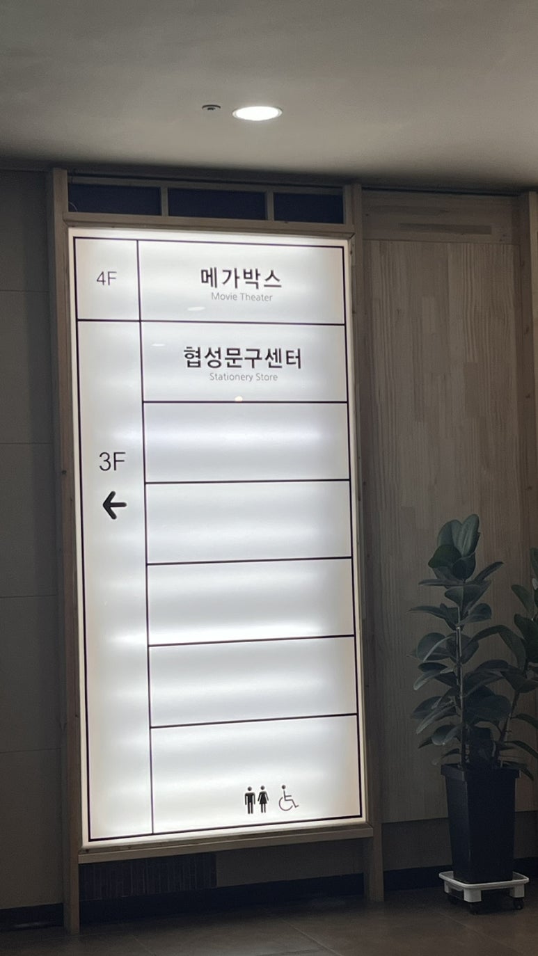 24시프린팅샵 이미지