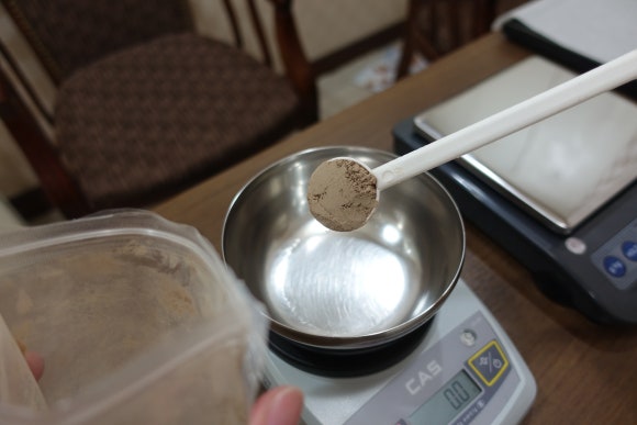 까치한의원 이미지
