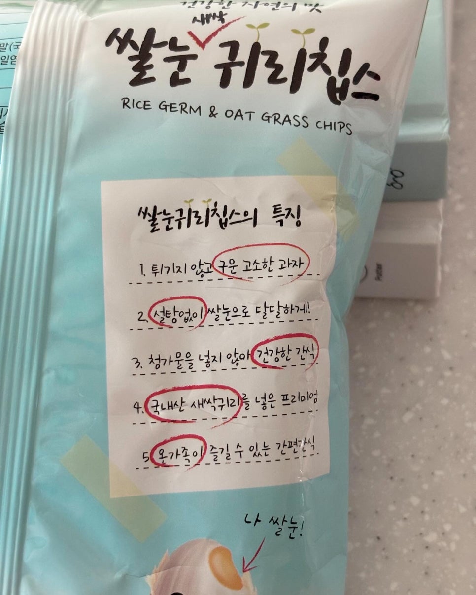 (주)푸디스 이미지
