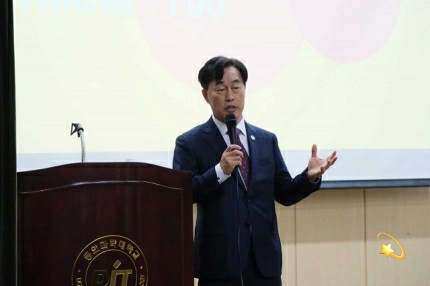 부산광역시소방학교 이미지