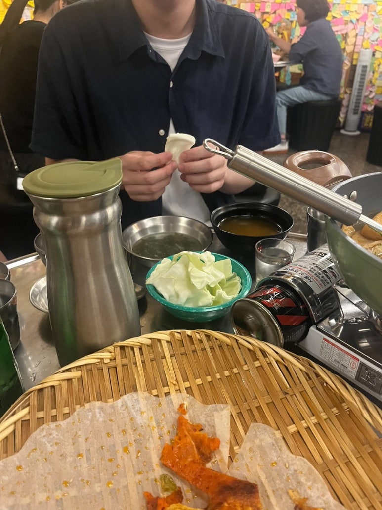 도유니네 이미지