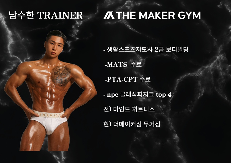 (주)바마 이미지